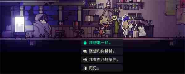 多洛可小镇回档到前一天方法分享图1