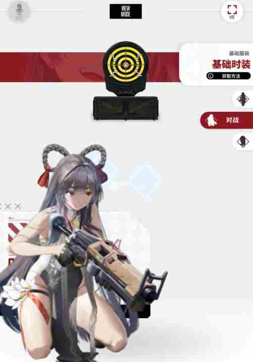 胜利女神新的希望杨强度怎么样 杨强度介绍图4