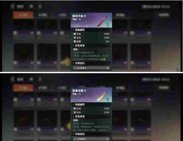 三国志幻想大陆2枭之歌赵云怎么配队 三国志幻想大陆2枭之歌赵云阵容搭配推荐图5