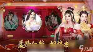 叫我万岁爷如何提升国力 叫我万岁爷提升国力的方法图1