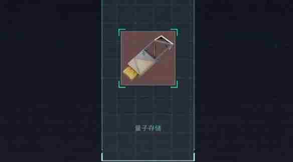 三角洲行动高价值物品有哪些 高价值物品排行榜一览图6