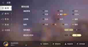 曙光英雄s2新赛季地图如何优化升级 曙光英雄s2新赛季优化升级的地图介绍图3