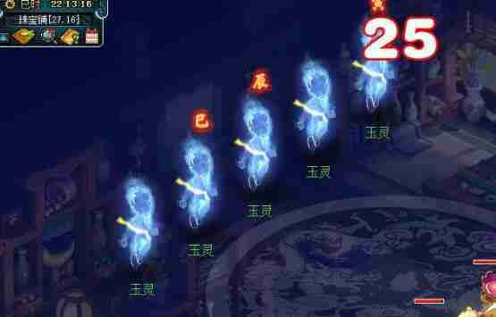 梦幻西游巳时白玉头钗花饰怎么获得 巳时白玉头钗花饰获取攻略图2