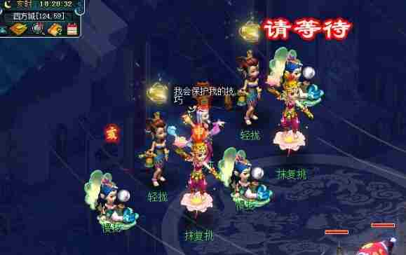 梦幻西游亥时婴儿襁褓陶俑怎么获得 亥时婴儿襁褓陶俑获取攻略图2