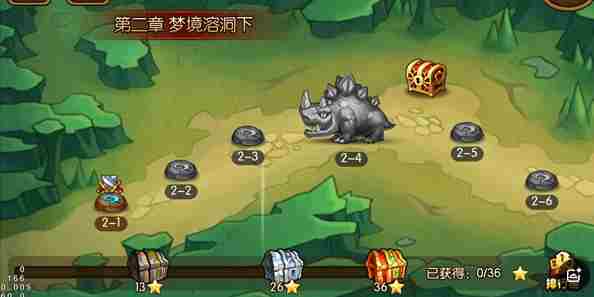 部落崛起第二章梦境溶洞下怎么过 梦境溶洞下副本攻略图1