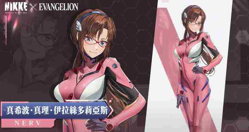 胜利女神新的希望真理怎么样 真理介绍图4