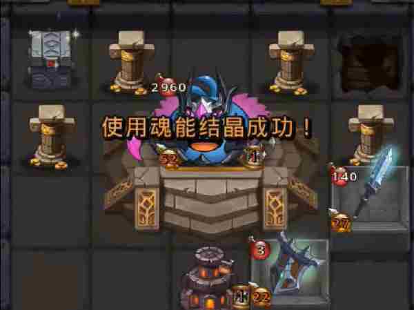 不思议迷宫器灵试炼怎么过 不思议迷宫器灵试炼攻略图1