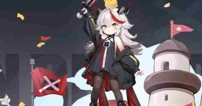 碧蓝航线八周年新船是什么 八周年新船介绍图6