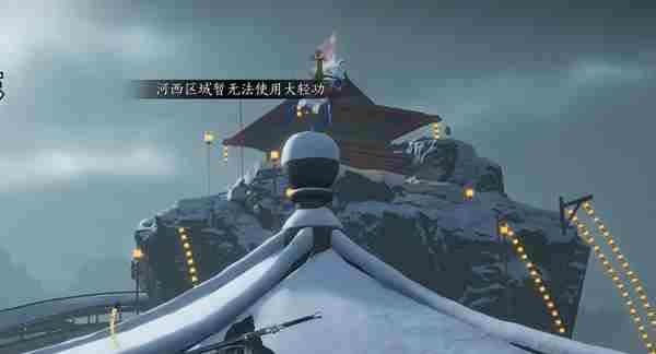 燕云十六声酒泉镇蹊跷在哪 燕云十六声酒泉镇蹊跷位置图6