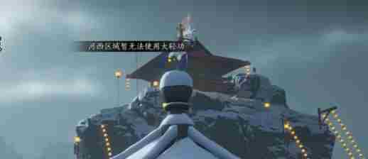 燕云十六声酒泉镇蹊跷在哪 酒泉镇蹊跷位置一览图6