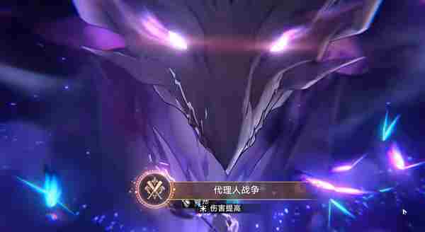 崩坏星穹铁道代理人战争成就怎么达成 崩坏星穹铁道代理人战争成就达成攻略图3