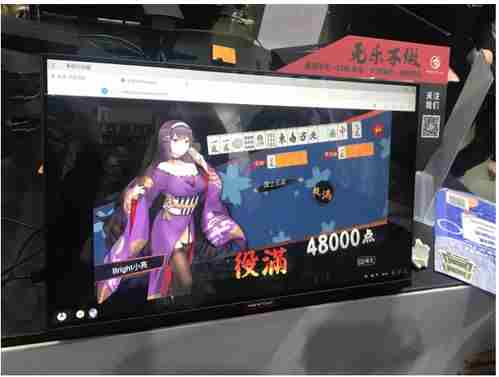 和雀魂麻将类似的游戏有哪些 推荐几款与雀魂相似的手游图1