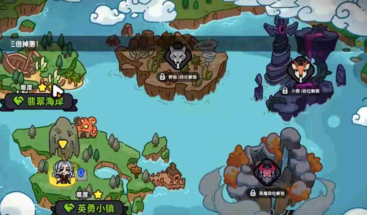 英勇之地怎么刷经验最快 刷经验最快方法图4