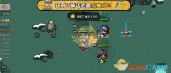 英勇之地风神弓怎么获取 风神弓获取方法图2