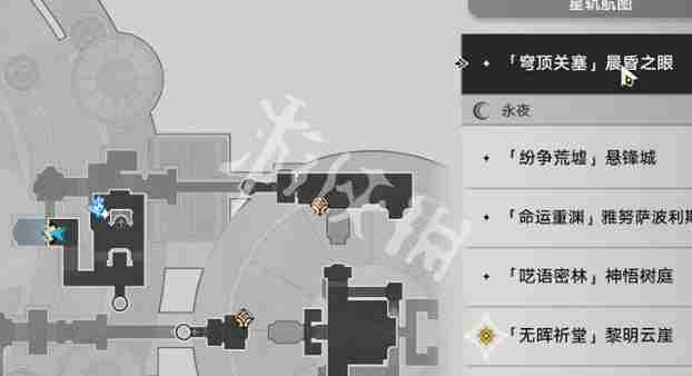 崩坏星穹铁道穹顶关塞黄金替罪羊怎么过 崩坏星穹铁道穹顶关塞晨昏之眼黄金替罪羊攻略图11