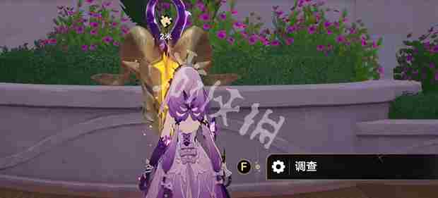 崩坏星穹铁道无晖祈堂黄金替罪羊怎么过 崩坏星穹铁道无晖祈堂黎明云崖黄金替罪羊攻略图2