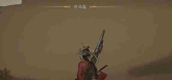燕云十六声凉州怎么去 燕云十六声凉州进入方法图5