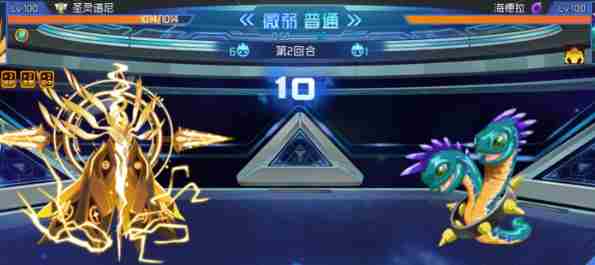 赛尔号巅峰之战圣灵谱尼怎么样 圣灵谱尼介绍图3