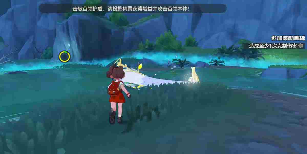洛克王国世界暗影冰龙王种族值是多少 暗影冰龙王种族值介绍图2