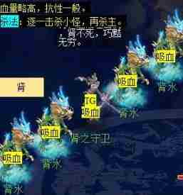 梦幻西游通天河副本怎么打 通天河副本攻略图17