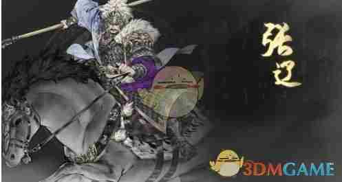 三国望神州新手武将怎么选择 新手武将选择攻略图1