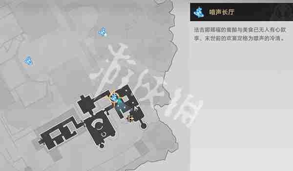 崩坏星穹铁道沉沦暮城奥赫玛宝箱在哪 崩坏星穹铁道沉沦暮城奥赫玛宝箱位置大全图1