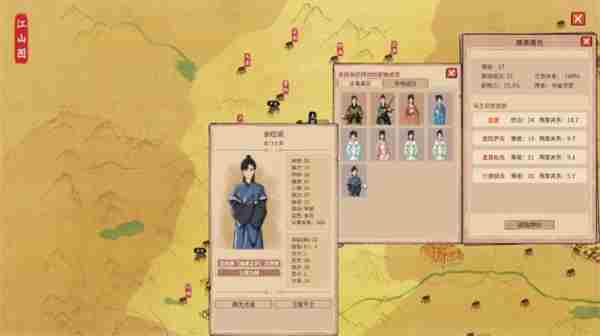 吾今有世家文玩购买方法介绍说明图2