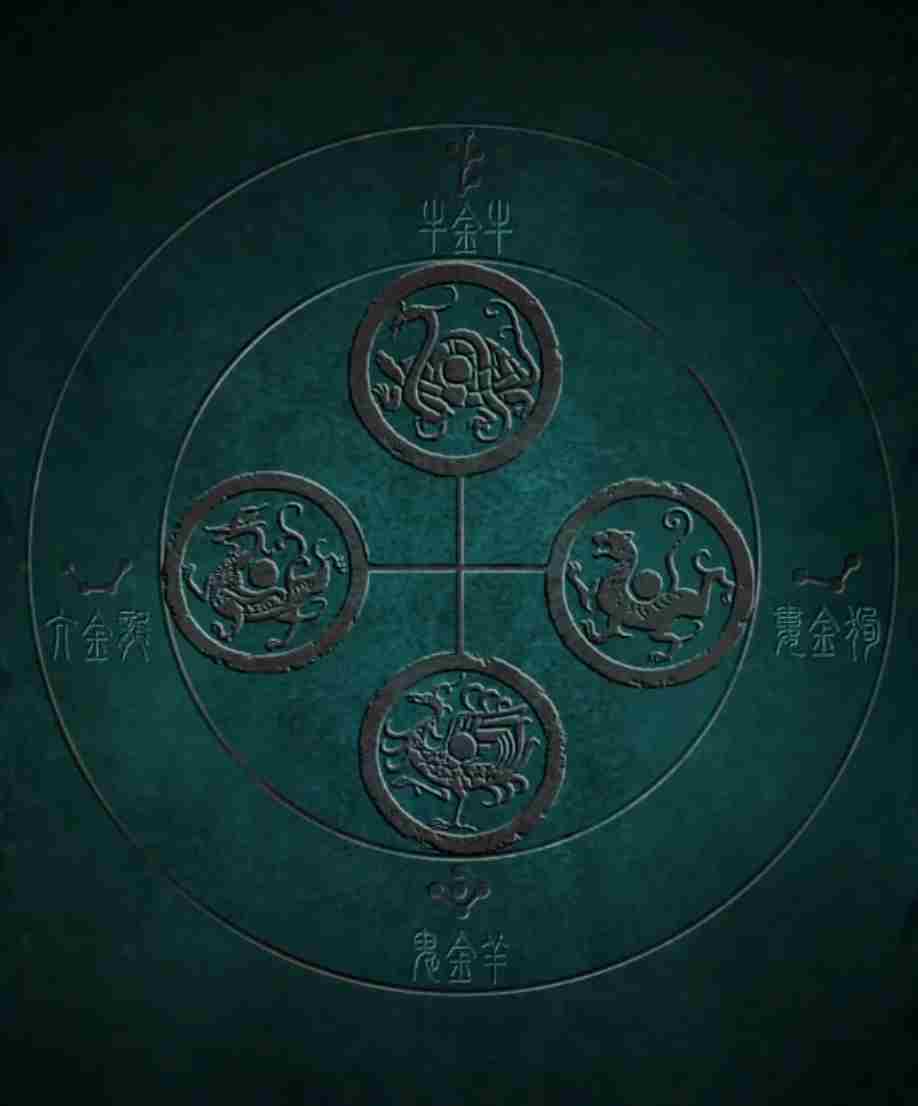 缠重山第一章怎么过 第一章超详细攻略图3
