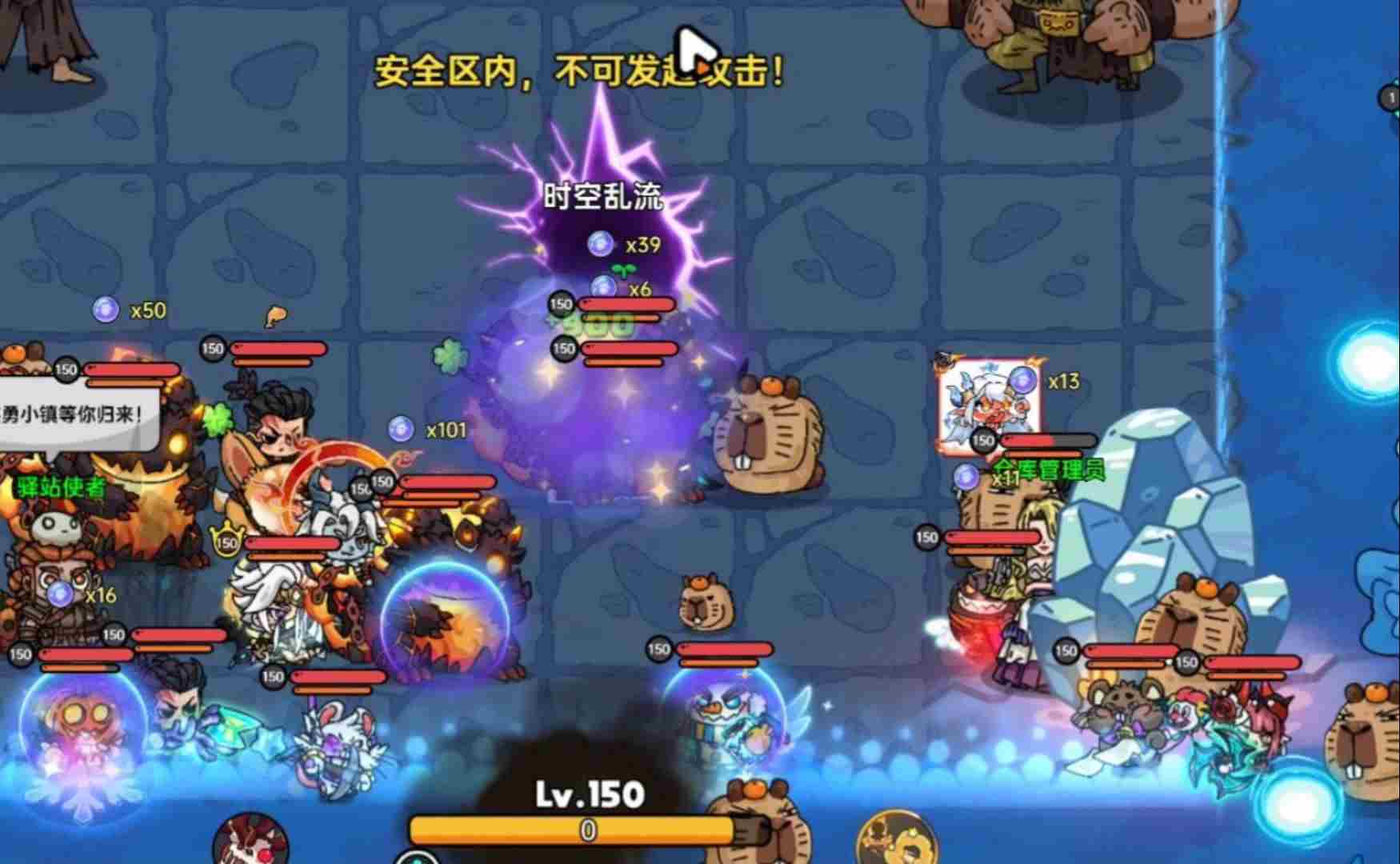 英勇之地特殊副本墓园装备怎么选 特殊副本墓园装备推荐图3