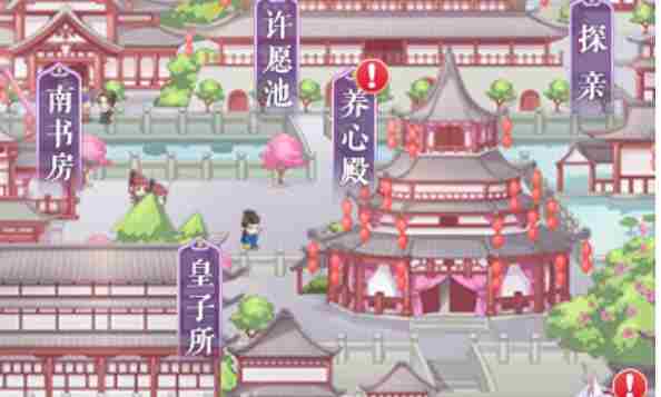 全民养成之女皇陛下新手怎么玩 新手实用攻略图2