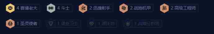 狂怒拉面怪怎么玩 s14狂怒拉面怪玩法攻略图2