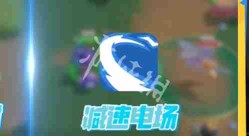 野蛮人大作战2菇菇姬怎么玩 野蛮人大作战2菇菇姬玩法攻略「符文推荐+天赋推荐+技能介绍」图4