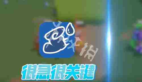 野蛮人大作战2菇菇姬怎么玩 野蛮人大作战2菇菇姬玩法攻略「符文推荐+天赋推荐+技能介绍」图3