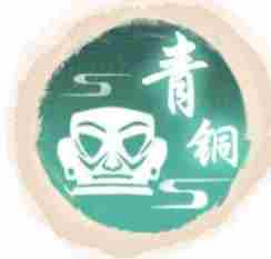 全民养成之女皇陛下青铜血统技能是什么 青铜血统侍从及技能解析图1