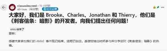 刺客信条影主线时长30至60小时地图探险似起源