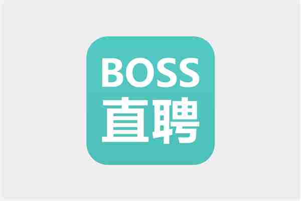 Boss直聘月活用户增长30失业人群涌动求职潮