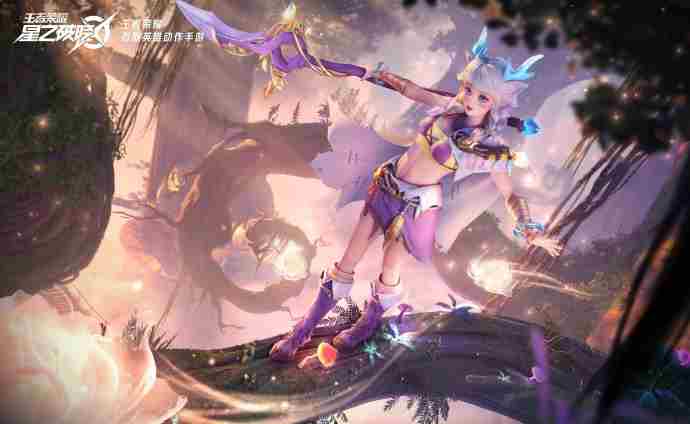 获取星之破晓测试服资格申请入口地址