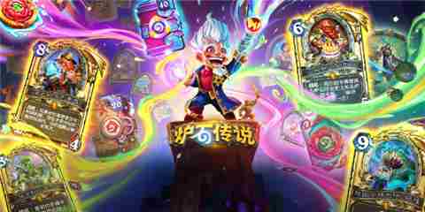 炉石传说31_2_0版本新卡组一览_2024年卡组攻略分享