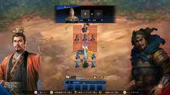 三国志HEROES全新回合制战棋游戏震撼发布
