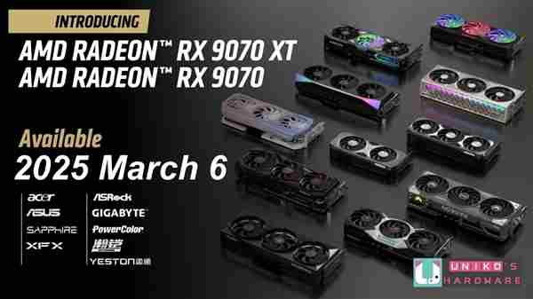 AMD RX 9070显卡3月6日全球上市中国特供RX 7650 GRE率先亮相