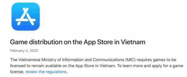 越南版号新规要求苹果AppStore游戏上线须获许可