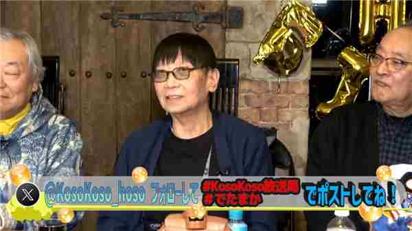 堀井雄二确认勇者斗恶龙12开发进展顺利