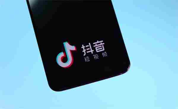 抖音重拳出击 清除585部低俗拜金微短剧