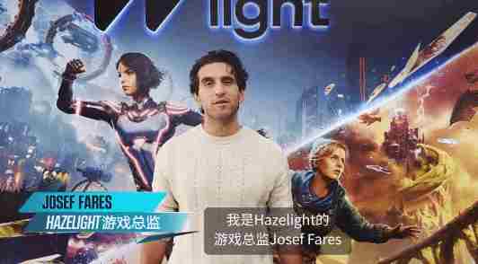双人成行制作人誓言弃实时游戏聚焦品质非盈利