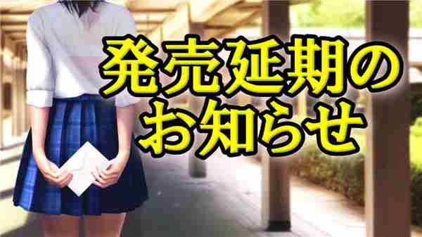 VR女友因Steam许可未获发售延期至4月下旬
