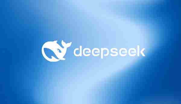 日本企业担忧数据泄露禁用DeepSeek服务