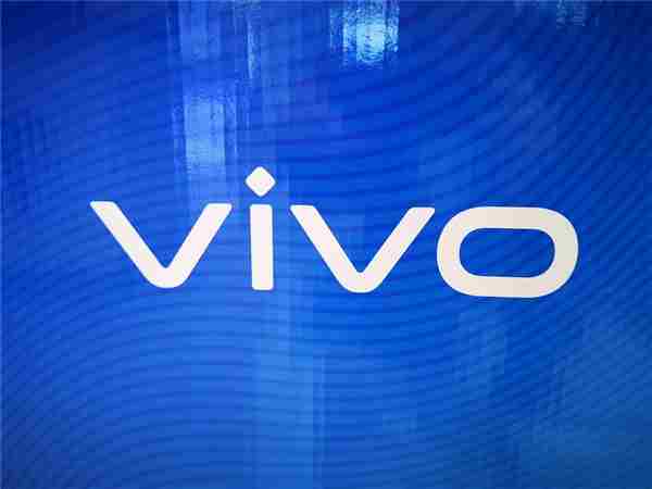 vivo新机曝光 升级亮点引人注目