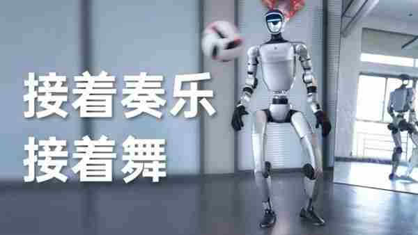 宇树否认机器人跳舞由AI生成