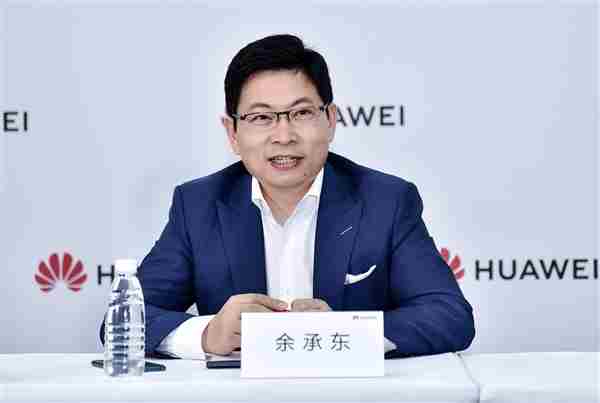 华为L3级自动驾驶技术即将商用引领全球智驾新篇章