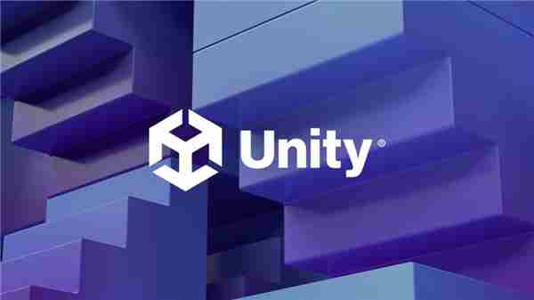 Unity Q4财报显示收入低迷但业务重建进展顺利